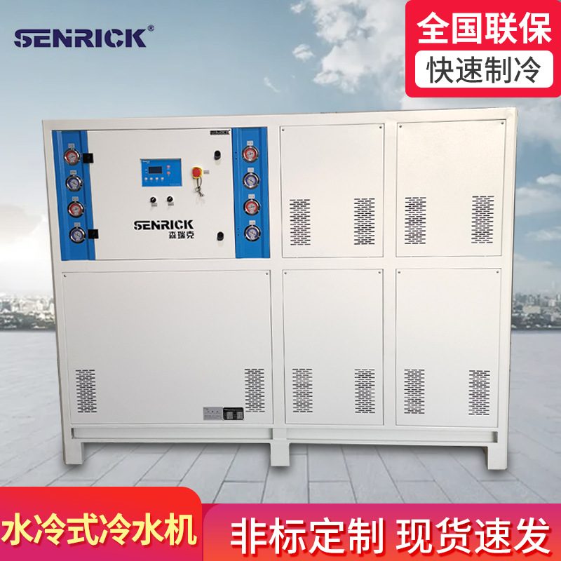 冷水機(jī)的作用包括哪些？
